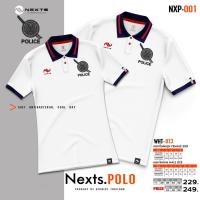 ราคา เสื้อตำรวจใหม่เสื้อโปโลผู้ชาย 8 สีเลือกเสื้อผ้าตำรวจทำงานเสื้อโปโลผู้ชายเสื้อโปโลลำลองกลางแจ้งขนาดใหญ่ lapel เสื้อแขนสั้น (24551263250)