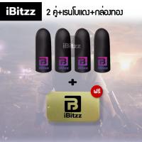 ราคา iBitzz ถุงนิ้วเล่นเกม 3D แท้ บางเฉียบ 0 3mm ผ้าใยเงินนำไฟฟ้า ลื่นไม่สะดุด กันเหงื่อ ถุงนิ้ว ถุงนิ้วเล่นเกมส์ ถุงนิ้วเกม ถุงนิ้วเกมส์ (23415976592)