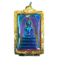 ราคา พระสมเด็จ หลวงพ่อโต วัดระฆัง พระแม่เหล็ก เหล็กไหล 7 สี สีรุ้ง ปีกแมลงทับ สมเด็จพุฒจารโต ขนาด 2 5X4 0 ซม กรอบพระ ทองไมครอน (14448196739)