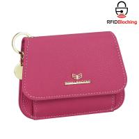ราคา Royal Bagger Multi card Slots Short Wallet Genuine Leather Credit Card Holder RFID Blocking Coin Purse with Keychain 2443 (23425537665)