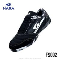 ราคา รองเท้าฟุตซอล HARA รุ่น SALA รหัส FS002 FK002 (23749474929)