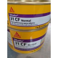 ราคา SIKA ซิก้า อีพ็อกซี่สำหรับงานเสียบเหล็กและเชื่อมประสาน Sikadur 31CF normal รุ่น 1 กิโล (21476146363)