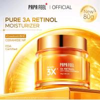 ราคา PAPA FEEL 3X RETINOL Ceramide soluble Collagen ครีมทาหน้า เรตินอล 80g (23832006631)