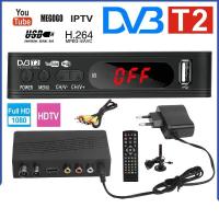 ราคา จัดส่งจากกรุงเทพ PSI กล่อง ดิจิตอล tv psi DVB T2 รองรับภาษาไทย อุปกรณ์ครบชุด รีโมท HDMI สายแจ็ค คู่มือ กล่องรับสัญญาณจานดาวเทียม (24637659755)
