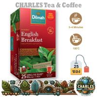 ราคา ดิลมา ชาซอง ชาอิงลิช เบรกฟาสต์ Dilmah English Breakfast Tea 2g x 25 Sachets (24127968319)