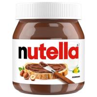 ราคา นูเทลล่า เฮเซลนัทสเปรดผสมโกโก้ Nutella Hazelnut Spread With Cocoa 680G นำเข้าอิตาลี (24527937384)