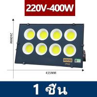 ราคา 400W 500W 600W ซูเปอร์ไบรท์ COB สปอตไลท์น้ำท่วมไฟ LED ประหยัดพลังงานสปอตไลท์ สปอตไลท์ (23268199743)