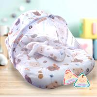 ราคา ชุดที่นอนพร้อมมุ้งครอบ ร พร้อมส่ง ถอดมุ้งได้จากที่นอนไปซักได้ มีซิบเปิด ขนาด87x46cmฟูกหนา3cm (24498362575)