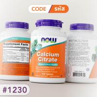 ราคา แคลเซียมซิเตรต Calcium Citrate 600 MG w Minerals Vitamin D Tablets by NOW FOODS (24591692112)