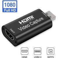 ราคา Video Capture Card การ์ดจับภาพวิดีโอเสียง 4K HDMI เป็น USB 2 0 FR PS4 เกม DVD Game Video Live Hdmi Capture Card (18218206958)