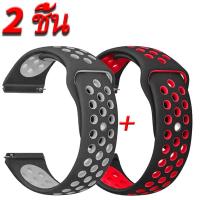ราคา 2 ชิ้น สายนาฬิกาข้อมือซิลิโคน สองสี สายนาฬิกา สําหรับ Xiaomi Mi Band 8 9 Pro สายสมาร์ทวอทช์ For Xiaomi Band 9 Pro Mi Band 8Pro MiBand 9Pro สมาร์ทวอทช์ (23195008643)