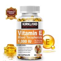 ราคา Vitamin E Capsules 1000 IU ส่งเสริมสุขภาพผิว (24361927488)