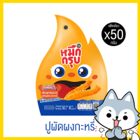 ราคา รสชาติใหม่ หมึกกรุบ Sunsu ก๋วยเตี๋ยวเรือ ปูผัดผงกะหรี่ น้ำจิ้มงา (24580343275)
