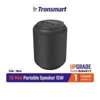 ราคา Tronsmart Element T6 mini upgraded 15W Bluetooth Speaker ลำโพงบูลทูธ กันน้ำ IPX6 Aux และ SD Card (23789178764)