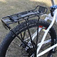 ราคา ตะแกรงท้ายจักรยาน แบบจับหลักอาน ก้านตรง พร้อมขายึด Bicycle Luggage Carrier Cargo Rear Rack Shelf Cycling Seatpost Bag Holder Stand รุ่นใหม่ (22190129443)