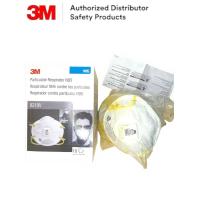 ราคา 3M 8210V N95 ชนิดมีวาล์ว 10ชิ้น หน้ากากป้องกันฝุ่น 3M Valved PM2 5 8210V 8210 เอ็น95 (23227540546)