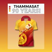 ราคา เสื้อคอปกครบรอบ 90 ปี มหาวิทยาลัยธรรมศาสตร์ 90TH ANV TU POLO SHIRT (22527433455)