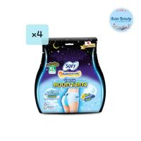 ราคา 4ห่อ แพ็ค Sofy Sanitary Napkin Pants โซฟี ผ้าอนามัยแบบกางเกง (23359602685)