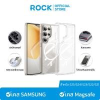ราคา ROCK เคส Magnetic SAMSUNG เคสใส จะไม่เปลี่ยนเป็นสีเหลือง I สำหรับ Galaxy S25 Ultra S25 S24Ultra S24 S23Ultra S23 S22 S21 (23203922735)