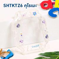 ราคา เคส imoo Z6 Case Cartoon ฟิล์มกันรอย ฟิล์มกระจก For imoo Z6 ไอมู่ Z6 เคสแข็งกันกระแทก ฟิล์มกันรอย (22971611146)