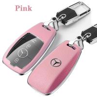 ราคา เคสหุ้มกุญแจรถหนัง Xuming พวงกุญแจสำหรับ Mercedes Benz S e Class A200 GLC AMG GLK CL SL เคสซองรีโมทรีโมทของแท้ (20692025457)