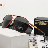 ราคา brand 2024 Porsche Mens Retro Polarized Sun Glasses European And American Trend New Driving Sunglasses Driving And Fishing Glasses (22911711056)
