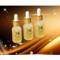 ราคา MGI เซรั่มทองคำ24K ของแท้จากคุณณวัฒน์ (24406199084)