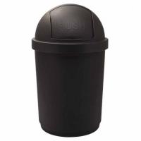 ราคา ถังขยะกลมฝาสวิง สีดำ 35 ลิตร (785524343)