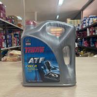 ราคา Trane ATF เทรน น้ำมันเกียร์อัตโนมัติ Dexron II Dexron III ขนาด 5 ลิตร (24249916039)