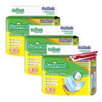 ราคา แผ่นเสริมซึมซับซันเมด Sunmed แผ่นเสริม ขนาด 30 ชิ้น x3ห่อ ส่งด่วน (21424144057)