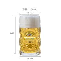 ราคา Kirin แก้วคราฟต์เบียร์ญี่ปุ่นถ้วยเข็มขัดหนาเชิงพาณิชย์เครื่องแก้วใช้ได้ทุกวัน (23505753193)