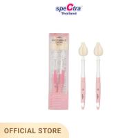 ราคา Spectra แปรงล้างจุกนม สินค้าแท้ศูนย์ไทย ฟองน้ำหนา เข้าซอกเล็กในกรวยและจุกนมได้ดี แพ็ค 2 ชิ้น (16017582244)