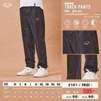 ราคา GRAND SPORT แกรนด์สปอร์ตกางเกงแทร็คสูท รหัส 010223 (24623624474)