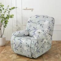 ราคา LANMOLIFE Recliner Slipcovers ครอบคลุมโซฟา Recliner เก้าอี้ลื่น Slipcovers เฟอร์นิเจอร์ Protector (24246563998)