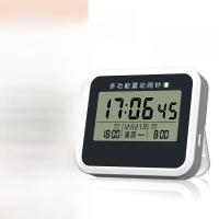 ราคา นาฬิกาปลุกสั่นสะเทือนเงียบหอพัก นักเรียน เครื่องมือปลุกพิเศษปิดเสียงโรงเรียนมัธยม นักเรียน ปลุกคนหูหนวกที่แข็งแกร่ง (17374576248)