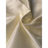 ราคา ผ้าไหมสีพื้น เนื้อเรียบ ไหมแท้ 2เส้น สีครีมงาช้าง ขายตามความยาวหลา รหัส C NY SKU 29715 (22099643420)