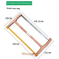 ราคา YONUO เลื่อยมือเลื่อยไม้เลื่อยกรอบแบบดั้งเดิมเลื่อยมือเลื่อยไม้เลื่อยไม้เก่าเลื่อยไม้ไผ่พิเศษฟันหยาบ (24336289990)