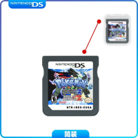 ราคา Pokemon Blaze Black 2 Ultimate Volt White 2 Ultimate NDS Game Cards RPG Boxed English (24297992721)