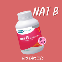 ราคา Mega wecare NAT B Capsules เมก้าวีแคร์ แนทบี แคปซูล วิตามินบีรวม 1 กระปุก (24270433814)
