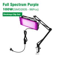 ราคา พร้อมส่ง ไฟปลูกต้นไม้ ไฟเลี้ยงต้นไม้ LED Grow Light ปลูกต้นไม้ 50W 100W 300W ไฟปลูกต้นไม้ full spectrum (18162127679)