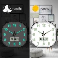 ราคา นาฬิกาตั้งโต๊ะแบบควอตซ์ไฟฟ้าแบบอัตโนมัติ นาฬิกาติดผนังแบบเรียบง่ายหรูหราสำหรับห้องนอนและห้องนั่งเล่น นาฬิกาติดผนังแบบอัจฉริยะ (21281770893)