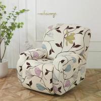 ราคา LANMOLIFE Recliner Slipcovers ครอบคลุมโซฟา Recliner เก้าอี้ลื่น Slipcovers เฟอร์นิเจอร์ Protector (24246563995)