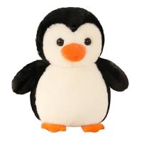 ราคา ตุ๊กตานกเพนกวินของเล่นนุ่มพิเศษตุ๊กตาประกอบของขวัญวันเกิดน่ารักเพนกวินตุ๊กตาสัตว์สำหรับเด็ก (14360836874)