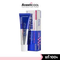 ราคา PAIR Acne Cream W 14g ครีมแต้มสิวตัวดังจากญี่ปุ่น ช่วยลดอาการอักเสบ บวมแดงของผิว เพื่อผิวที่เรียบเนียน (24448488568)