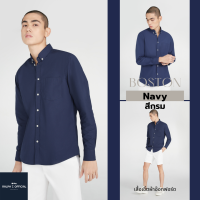 ราคา ไซส์ M 4XL เสื้อเชิ้ตแขนยาว รุ่น BOSTON RALPH T OFFICIAL เสื้อเชิ้ตผู้ชาย เสื้อเชิ้ตชาย เสื้อทำงานชาย เชิ้ตผู้ชาย men shirt เสื้อเชิ้ต สีขาว (11987833804)