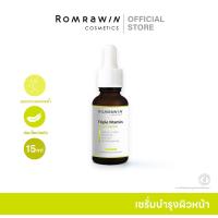 ราคา ROMRAWIN TRIPLE VITAMIN BRIGHT SERUM 15 ML รมย์รวินท์ ทริพเพิล วิตามิน ไบร์ท เซรั่มบำรุงผิวหน้า (24608522861)