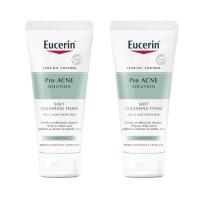 ราคา Eucerin Pro ACNE Solution Cleansing Foam 50g 2หลอด ยูเซอริน โปร แอคเน่ โซลูชั่น เจนเทิล คลีนซิ่ง โฟมล้างหน้าจัดการสิว (14694304265)