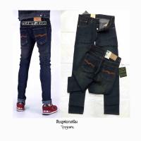 ราคา TPPJEANS ND กางเกงยีนส์ชายทรงกระบอกเล็ก ริมแดง ไซส์ 26 38 (360732401)