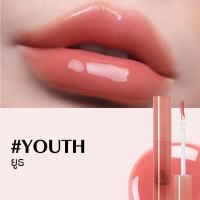 ราคา 3CE Drop Glow Gel ทรีซีอี ดรอป โกลว์ เจล 4 กรัม ลิปสติก ลิปกลอส ลิปเจล (23275398546)