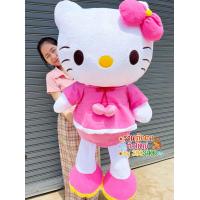 ราคา ตุ๊กตาคิตตี้ผ้าขนนุ่ม ขนาด120เซน งานปักอย่างดี สินค้าพร้อมส่งจากไทย ส่งของทุกวัน (24339515973)